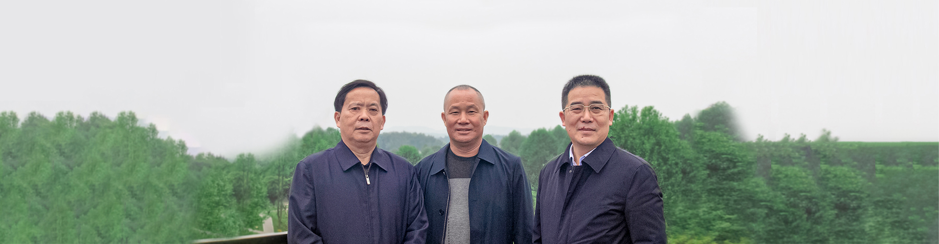 省金融監(jiān)督管理局張世平局長(zhǎng)、省人大農(nóng)業(yè)與農(nóng)村委員會(huì)劉宗林主任一行蒞臨湘豐茶業(yè)集團(tuán)考察、指導(dǎo)