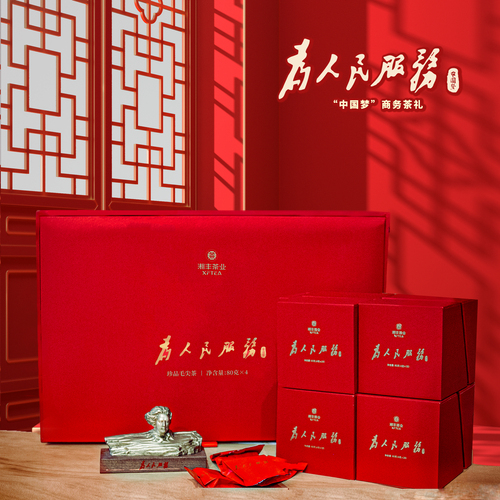 中國(guó)夢(mèng)3.jpg