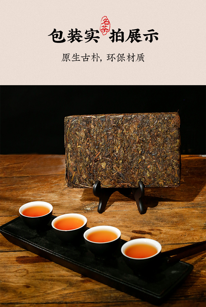 詳情_(kāi)13.jpg