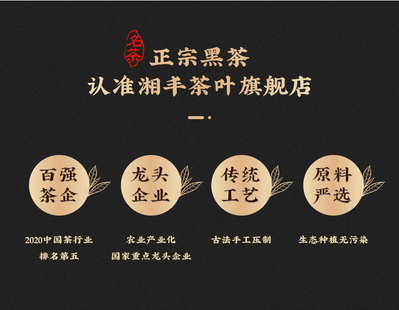詳情_(kāi)11.jpg