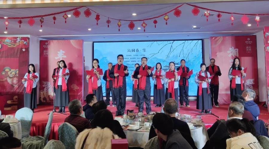 中英文朗誦《沁園春·雪》-外貿(mào)事業(yè)部.jpg